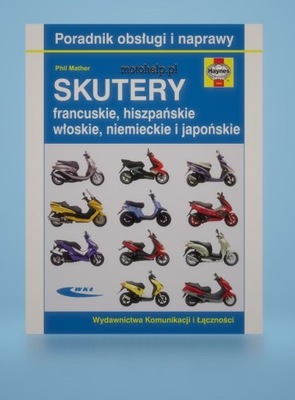 КАК NAPRAWIC WE WLOSKIM SKUTERZE GILERA RUNNER 50 (1997-2005) ? фото