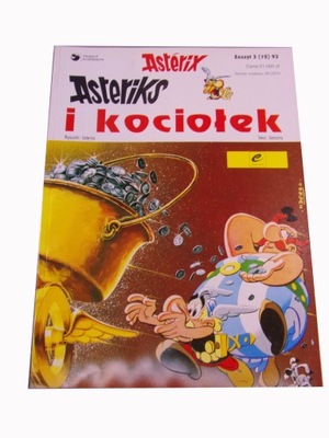 ASTERIX 12. ASTERIKS i KOCIOŁEK wyd. I 1993 r.