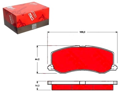 Тормозные колодки тормозные suzuki swift ii хэтчбек 1.3 sf фото №1