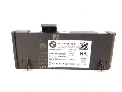 Модуль задній кришки 9465718 bmw x3 g01 фото №1