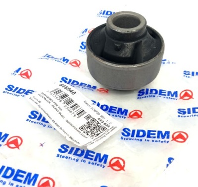 Втулка рычага перед toyota iq 845646 фото №1