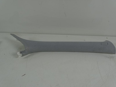 Audi q5 8r захист стійка передня права фото №1