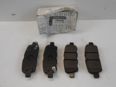 Koleos i 2.0 2.5 тормозные колодки тормозные задняя 410601408r фото №1