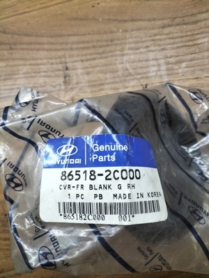 Заглушка бампера hyundai hyundai coupe 865182c000 фото №1