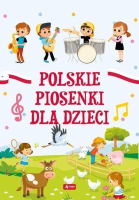 Polskie piosenki dla dzieci OFERTA NAGRODOWA