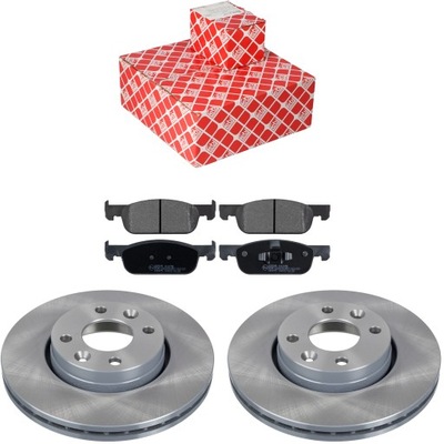 Тормозные диски i тормозные колодки перед renault clio iv / dacia logan ii / sandero ii фото №1