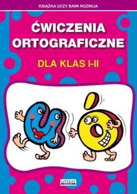 Ćwiczenia ortograficzne dla klas I-II. U-Ó