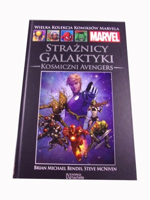 WKKM 151. STRAŻNICY GALAKTYKI KOSMICZNI AVENGERS