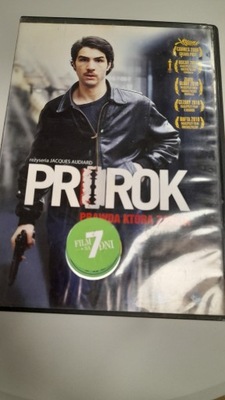 Prorok Płyta DVD, DVD