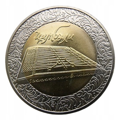 UKRAINA 5 HRYWIEN UAH 2006 CYMBAŁY BIMETAL UNC