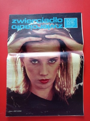 Zwierciadło nr 34 / 1982, 25 listopada 1982