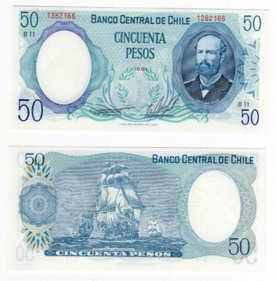 CHILE 1981 50 PESOS