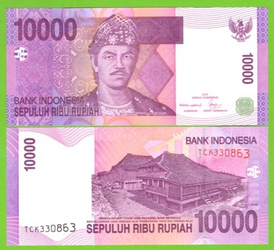 INDONEZJA 10000 RUPEES 2005/2008 P-143d UNC