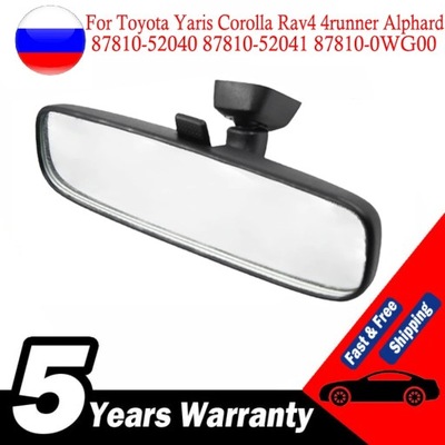 WYTEM 87810-52041 87810-0WG00 ДЛЯ TOYOTA YARIS COROLLA RAV4 4RUNNER ALPHARD