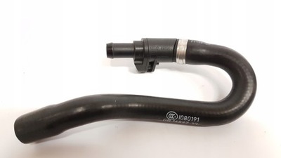 Audi q5 труба шланг вакууму 8r0611931at фото №1