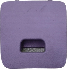 Заглушка защита предохранителей nissan primera p12 фото №1