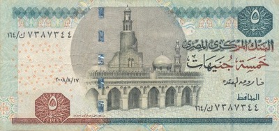 [MB7903] Egipt 5 funtów 2001