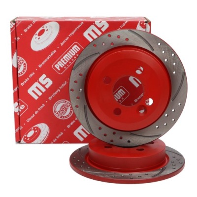 DISQUES FREIN SPORT-EXTREME 2 PCS ARRIÈRE L/P MINI (R50, R53), (R52), (R56) 