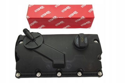 Кришка клапанів vw passat b5 fl sharan 1.9 tdi фото №1