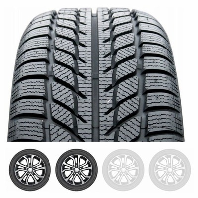 2X PADANGOS ŽIEMINĖS 225/40R18 GOODRIDE SW608 