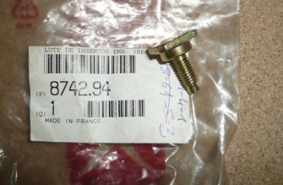 Заглушка citroen xsara picasso 874294 фото №1