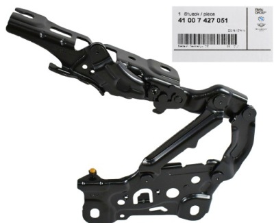 Петля капот кришки bmw 7 g11 g12 лівий оригінал фото №1