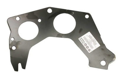 Верхний защита коробки giegów fiat bravo 07- фото №1