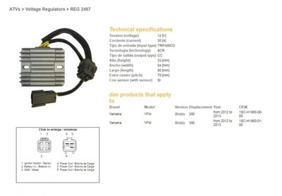 DZE REGULADOR DE TENSIÓN YAMAHA YFM 300 GRIZZLY 12-13 (1SC-H1960-00-00)  