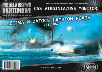 MK35003 CSS 'VIRGINIA'/USS 'MONITOR' 09031862 1/350