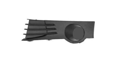 Решётка радиатора w бампере правая do fiat talento 2016- фото №1