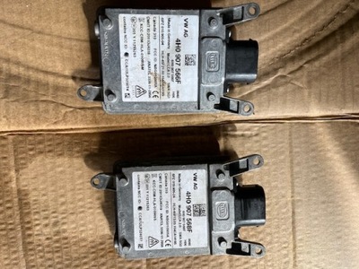 Audi a8 d4 ассистент переключения поперечина фото №1