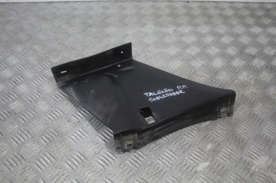 Захист двигуна правий перед fiat talento ii 2 фото №1