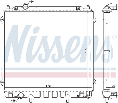 RADUADOR SISTEMA DE REFRIGERACIÓN DEL MOTOR 67483  