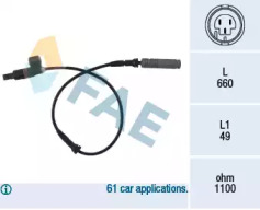 SENSOR ABS BMW FAE  