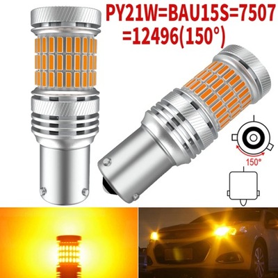 2 PCS. T25 3156 P27W P27/5W 7440 T20 BAU15S LAMP LED ADDITIONAL LIGHT REAR VIEW  