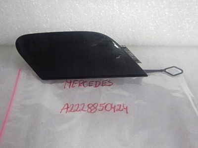 Mercedes w222 заглушка бампера задняя a2228850424 фото №1