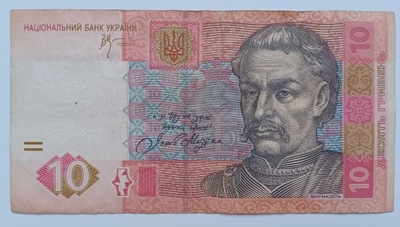 Banknot Ukraina 10 Hrywien 2006 rok