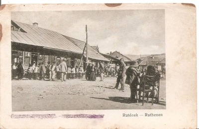 RUSINI UKRAIŃCY -KARPATY -RYNEK -feldpost