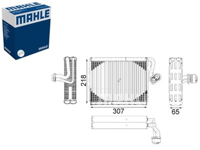 ВИПАРНИК КОНДИЦІОНЕРА MERCEDES S C216 S W221 M156.984-OM651.961 MAHLE