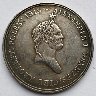 WSKRZESICIEL POLSKI 1815 - ALEKSANDER I 1826 - POLSKA - MEDAL KOPIA