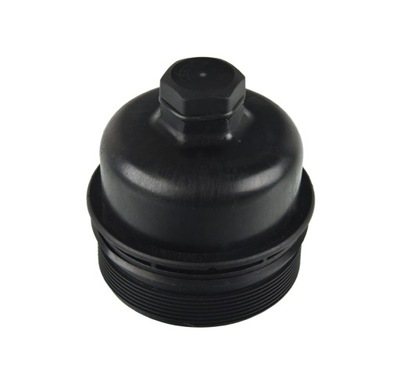 Крышка фильтра масла peugeot expert partner rifter фото №1