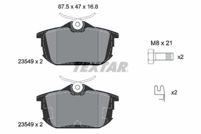 КОЛОДКИ ТОРМОЗНЫЕ SMART ЗАД FOR FOUR/COLT/CARISMA/VOLVO S40/V40 2354901