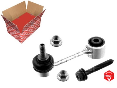 Feb37312 соединитель стабилизатора. opel задняя movano 10- le/pr фото №1