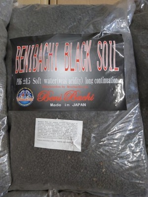 Benibachi Black Soil Normal 5kg super podłoże dla krewetek ostatnie worki
