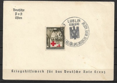 GG 52 KASOWANE KASOWNIK NR 4d