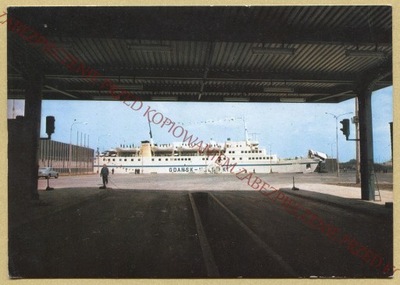 ANK GDAŃSK MF GRYF STATEK PORT