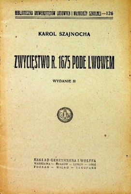 Zwycięstwo R 1675 pode Lwowem 1925 r.