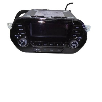 PANEL MULTIMEDIA RADIO FIAT TIPO II 07356609110