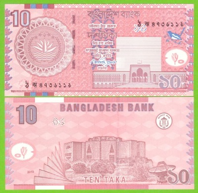 BANGLADESZ 10 TAKA 2010 P-47c UNC