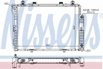 РАДІАТОР ВОДИ NISSENS 62714A